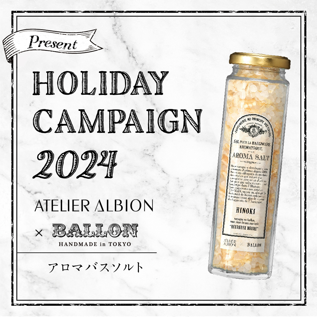 SUMMER campaign 2024 ATELIER ALBION