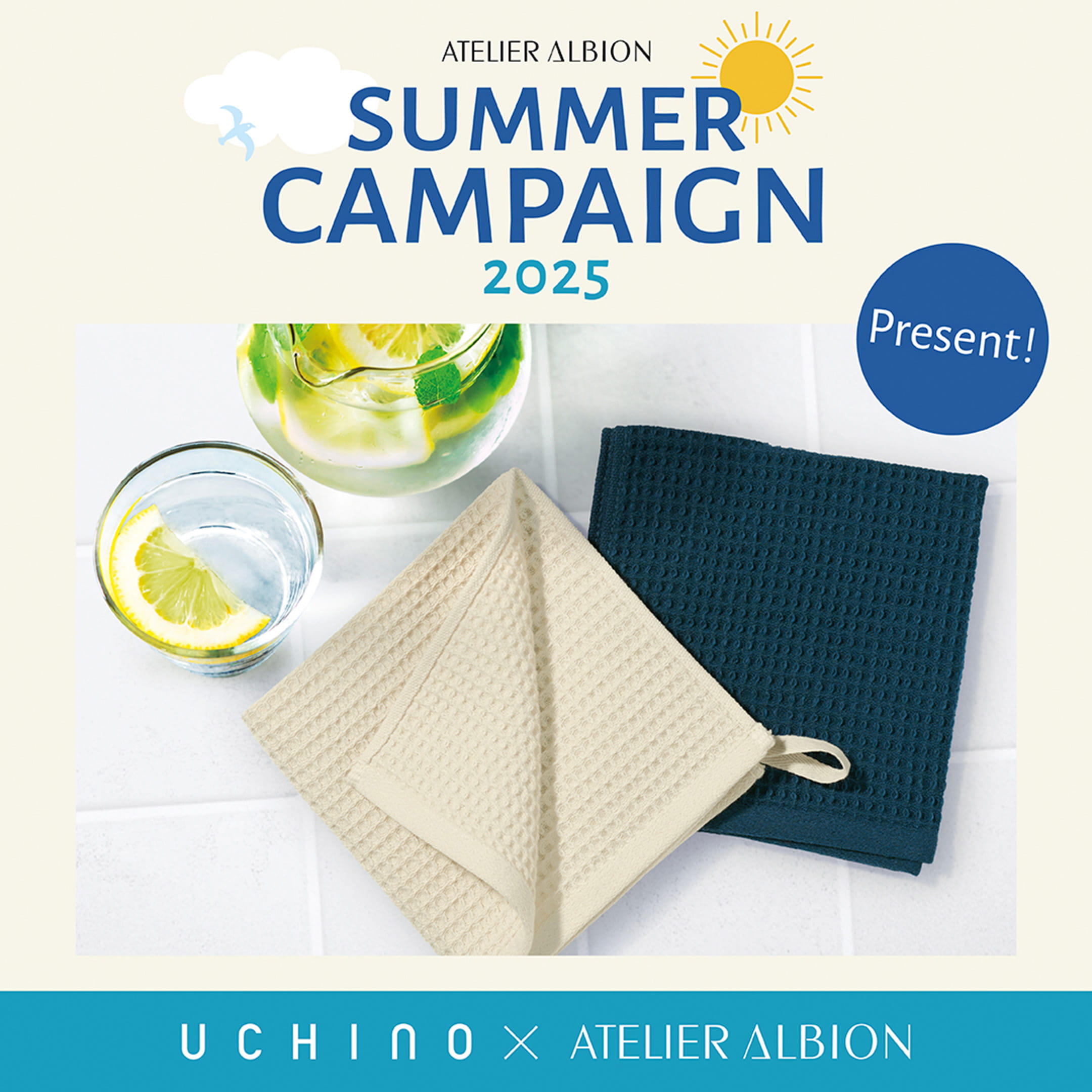 SUMMER CAMPAIGN 2025 ATELIER ALBION